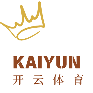 开云体育